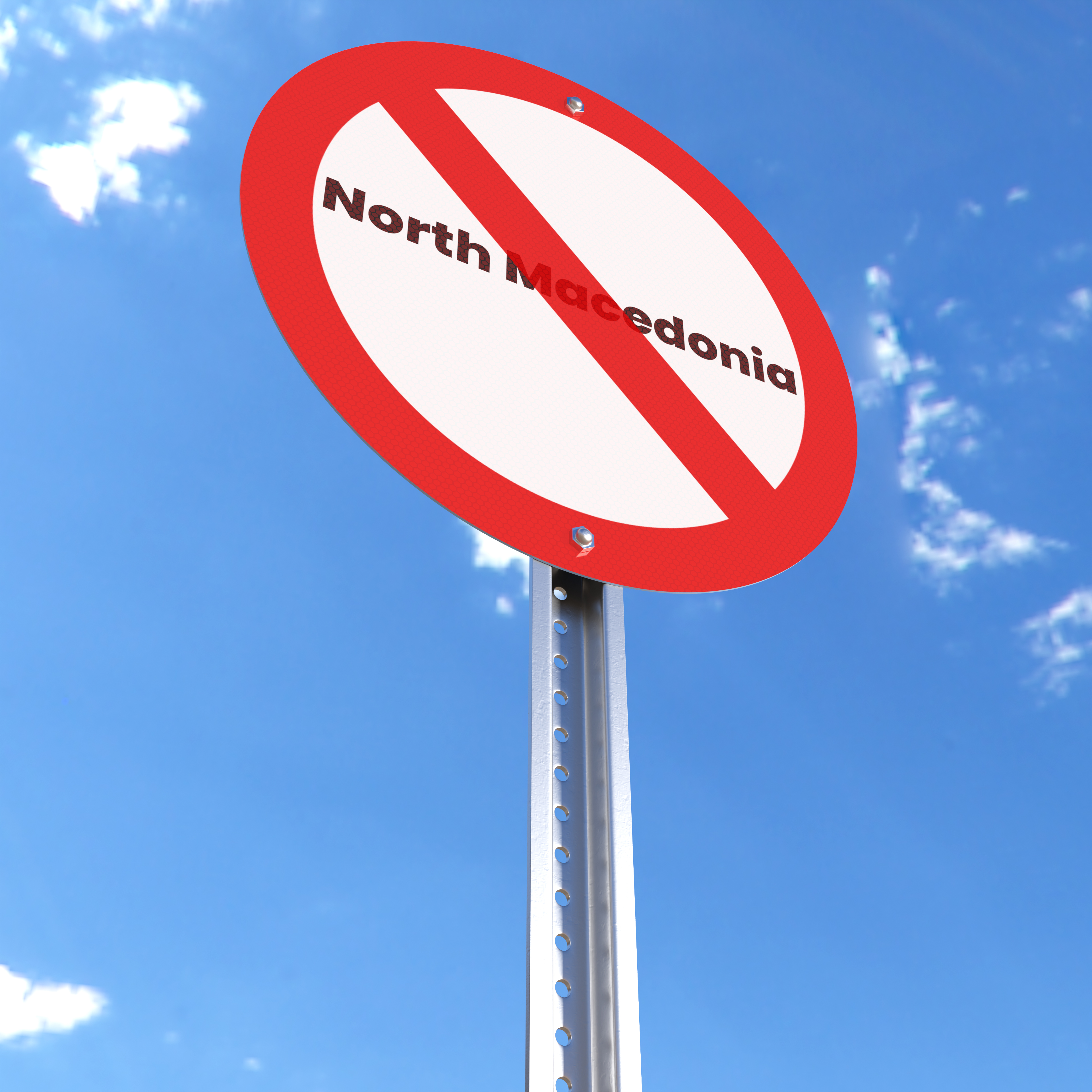 Do Not Enter - North Macedonia - Sign