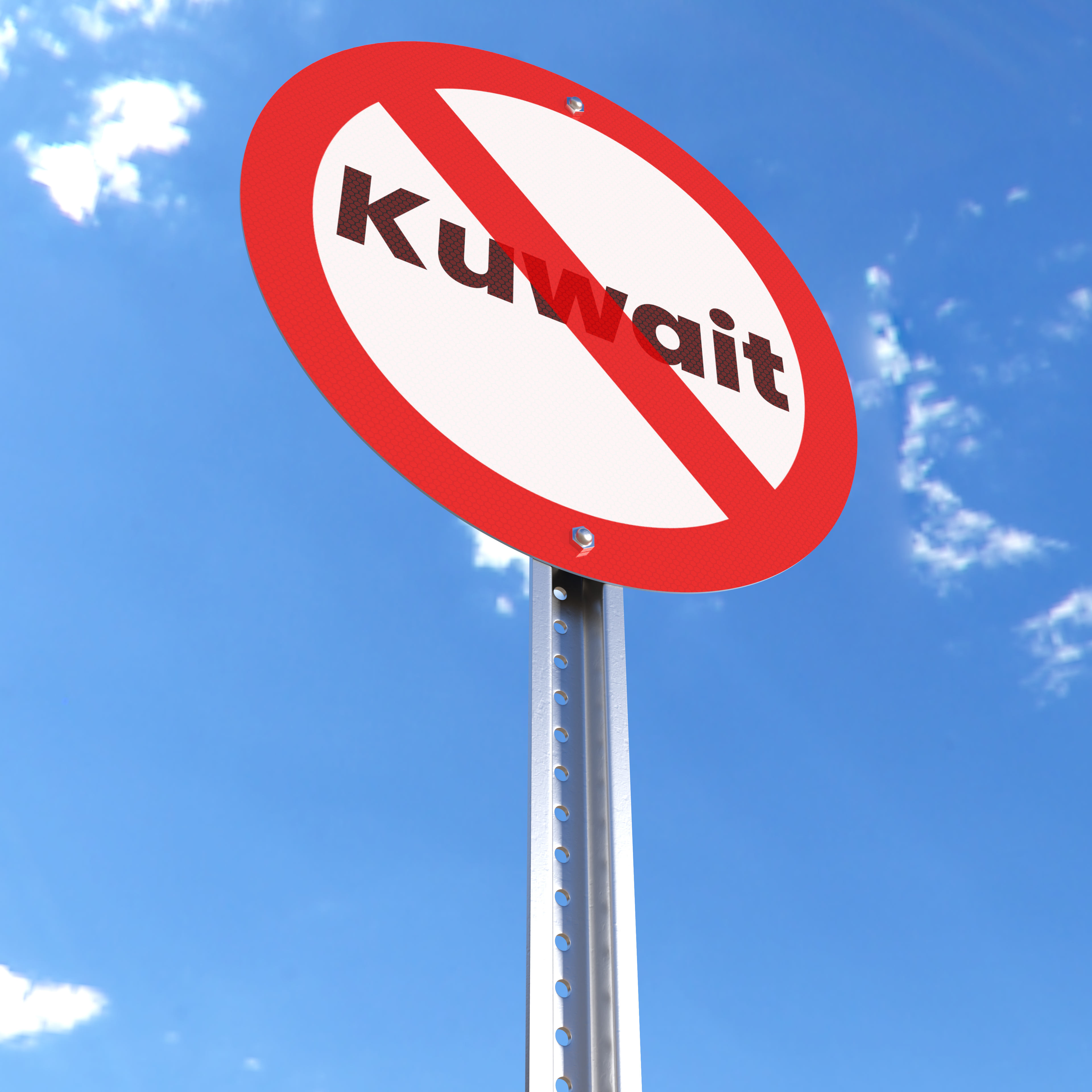 Do Not Enter - Kuwait - Sign